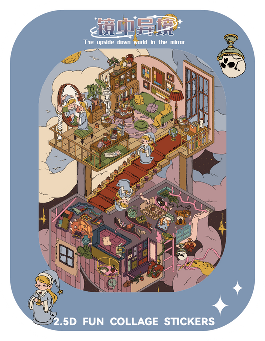 What Are Miniature Scene Stickers?