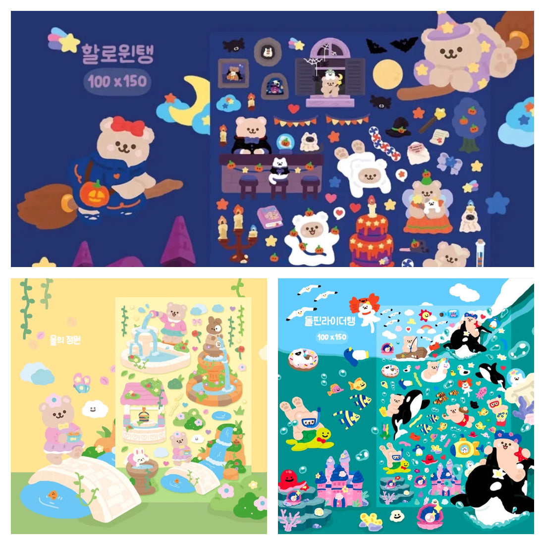 Why are journal stickers for adults gaining popularity?