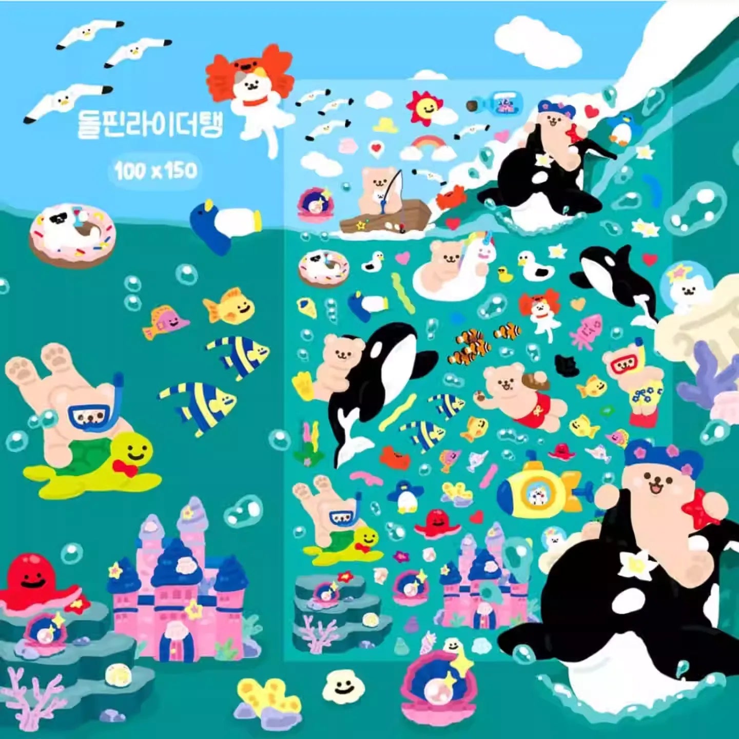 Cartoon Bear Ins Style Landscaping Journal Stickers