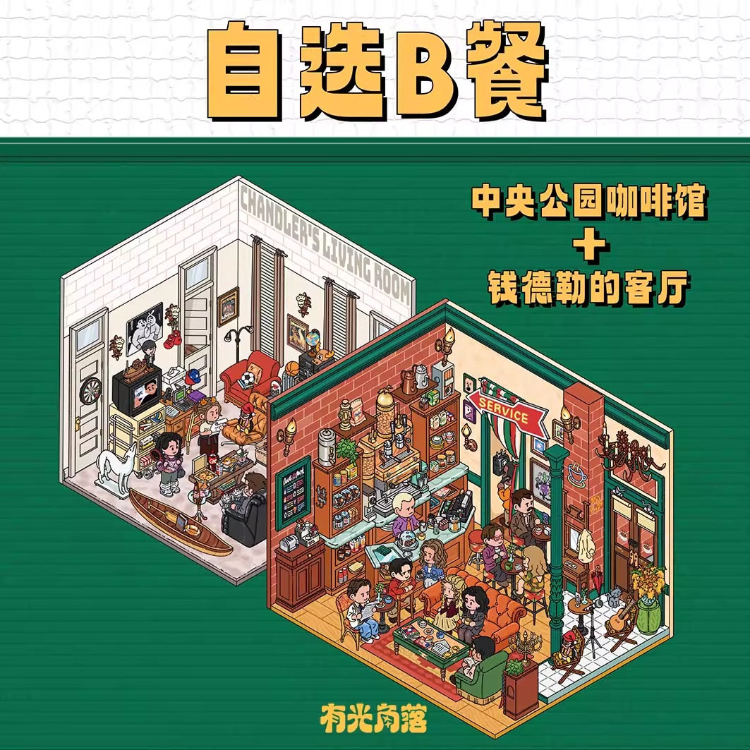 Friends Series Central Perk Café Miniature Scene Stickers