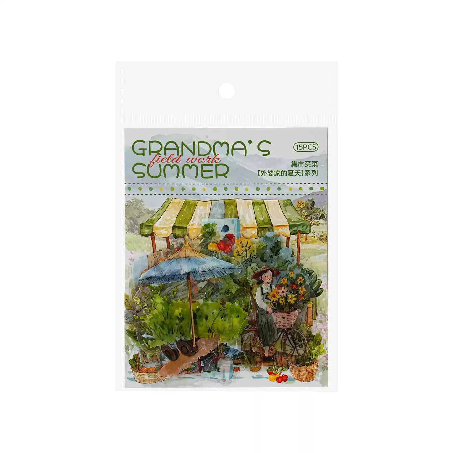 Grandma’s Summer Vintage Journal Sticker Set