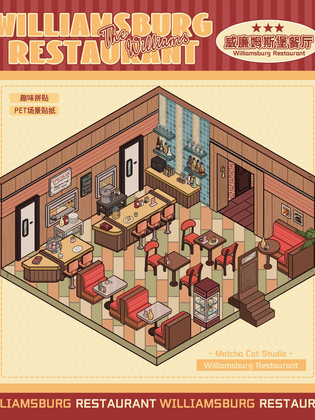 What Are the Best Sticker Scene Books for Adults?