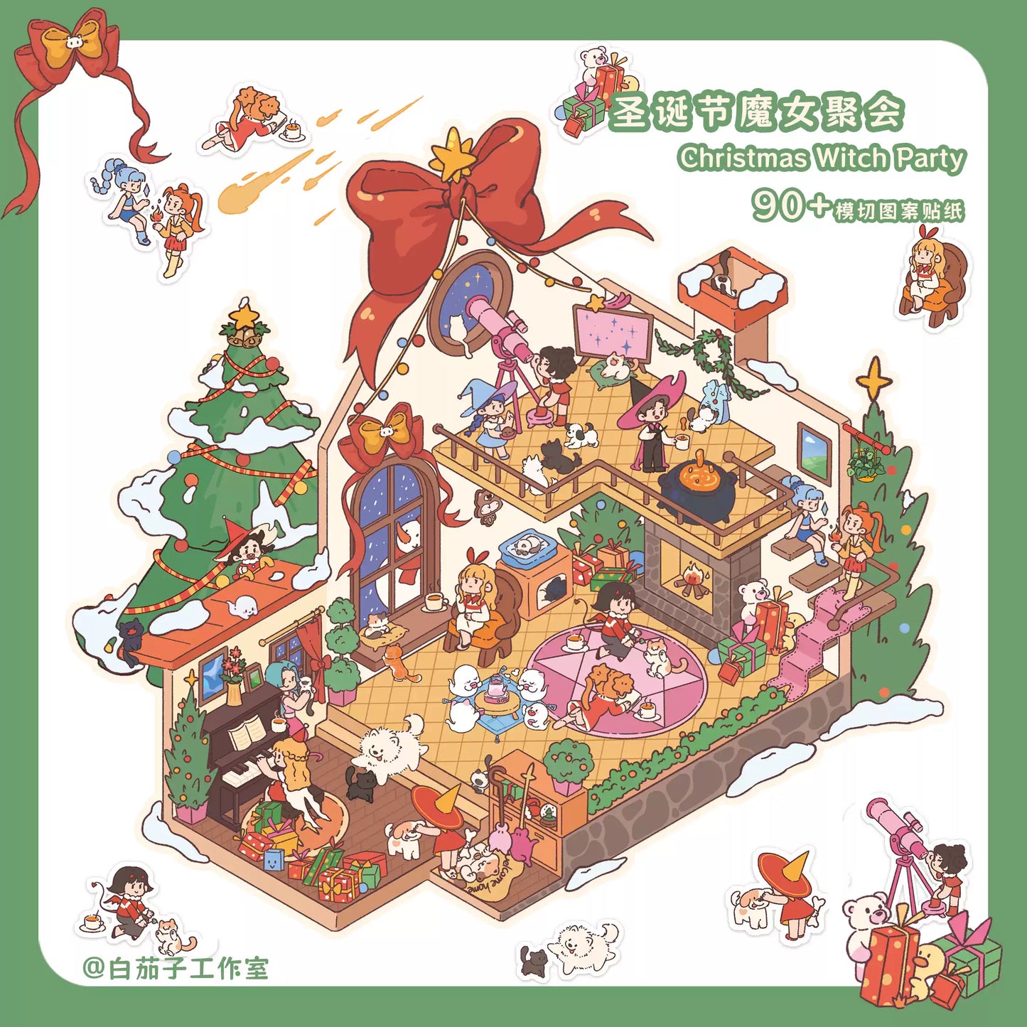 Christmas Witchmas Night  3D Scene Sticker Set