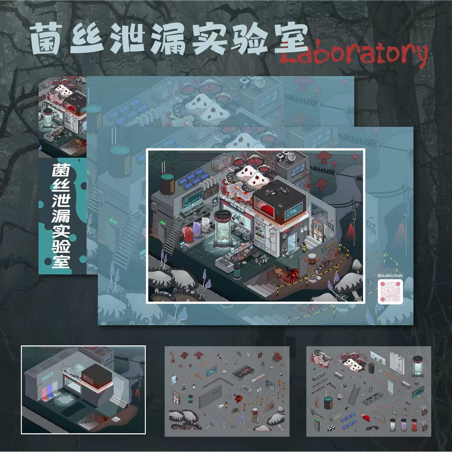 Horror 3D Sticker Kit - DIY Halloween Scenes sitckers