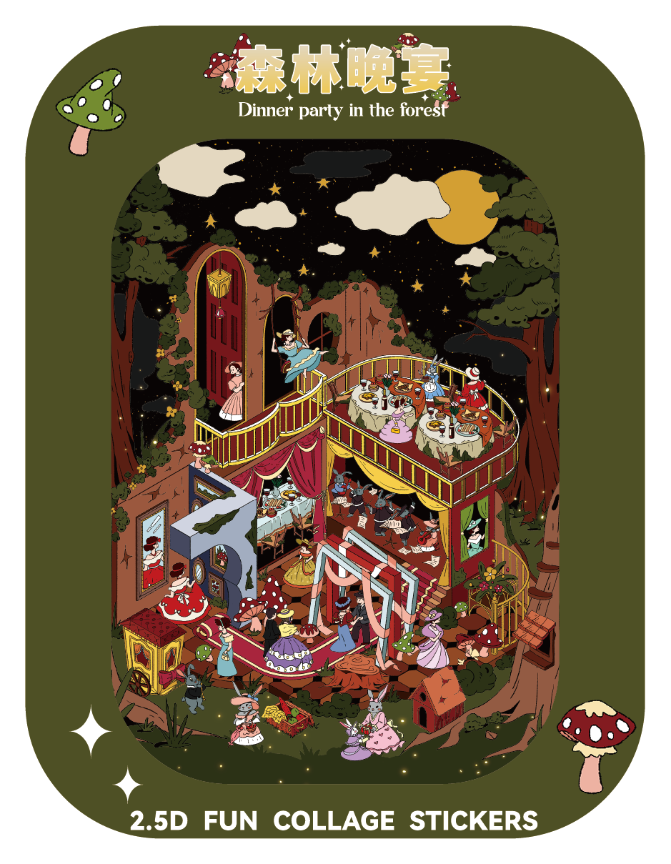 Forest Banquet & Mirror Realm – Miniature 3D Scene Stickers