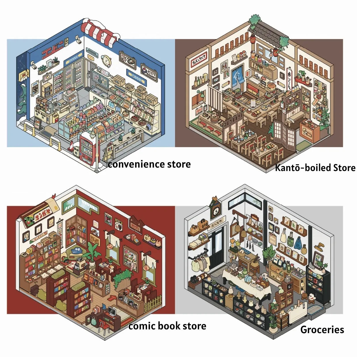 Japanese Street Shops 3D Scene Stickers Set