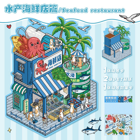 Aquatic Seafood Store 3D Scene Stickers