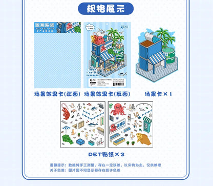 Aquatic Seafood Store 3D Scene Stickers