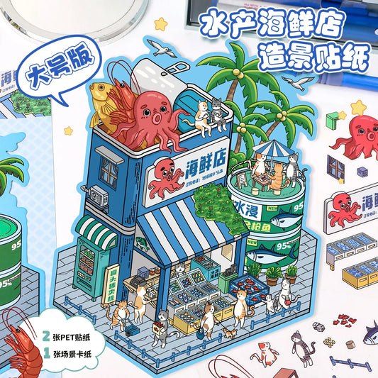 Aquatic Seafood Store 3D Scene Stickers