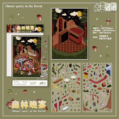 Forest Banquet & Mirror Realm – Miniature 3D Scene Stickers