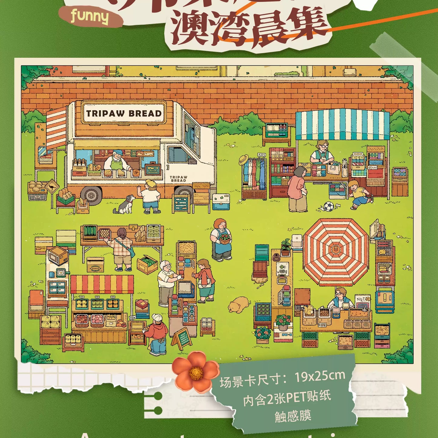 Scene Stickers – Magical World Markets