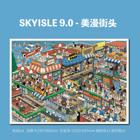 American comics| 3D DIY Scene Stickers