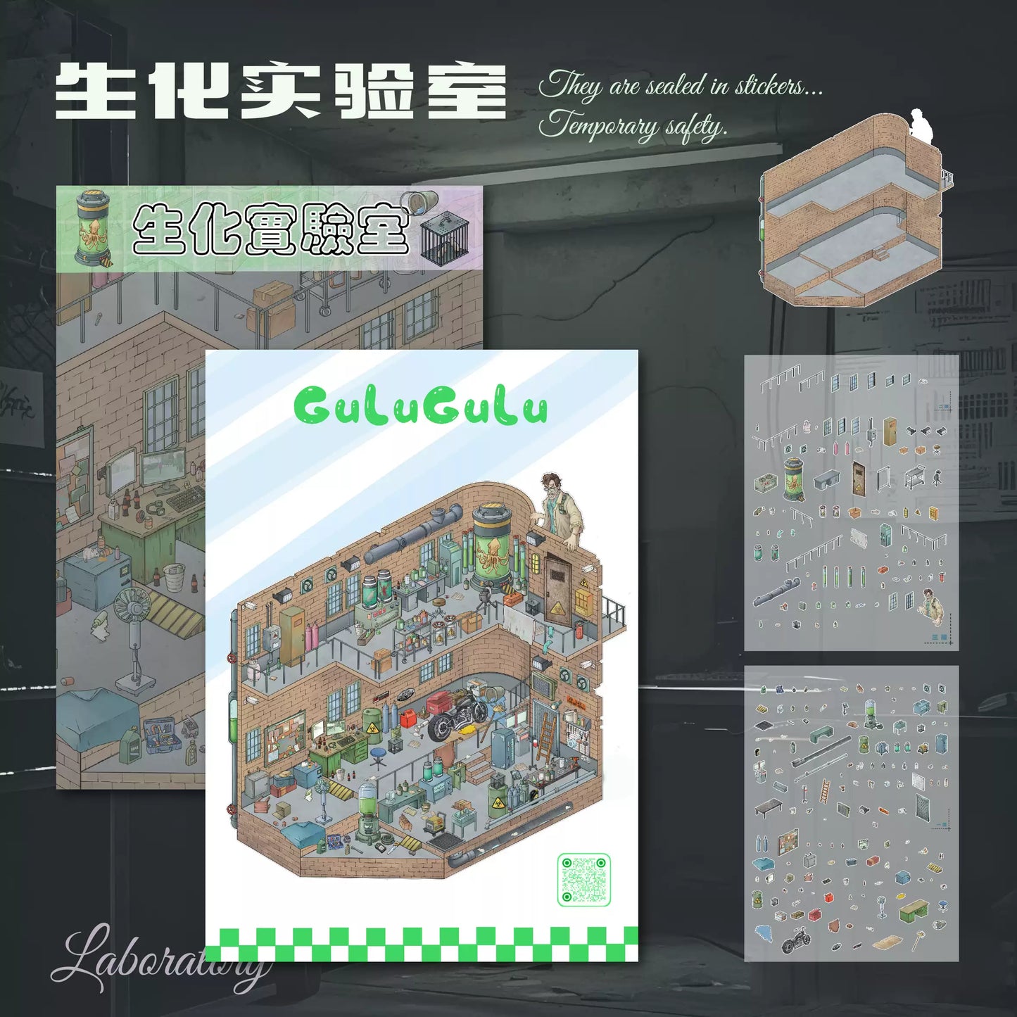 Horror 3D Sticker Kit - DIY Halloween Scenes sitckers