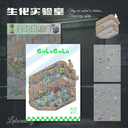 Horror 3D Sticker Kit - DIY Halloween Scenes sitckers