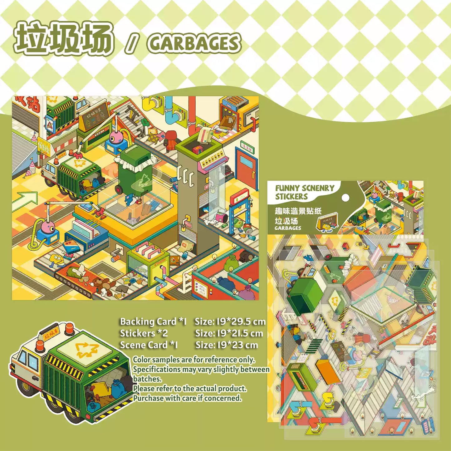 Lawn Wedding 3D Scene Stickers Set for 6 Themes
