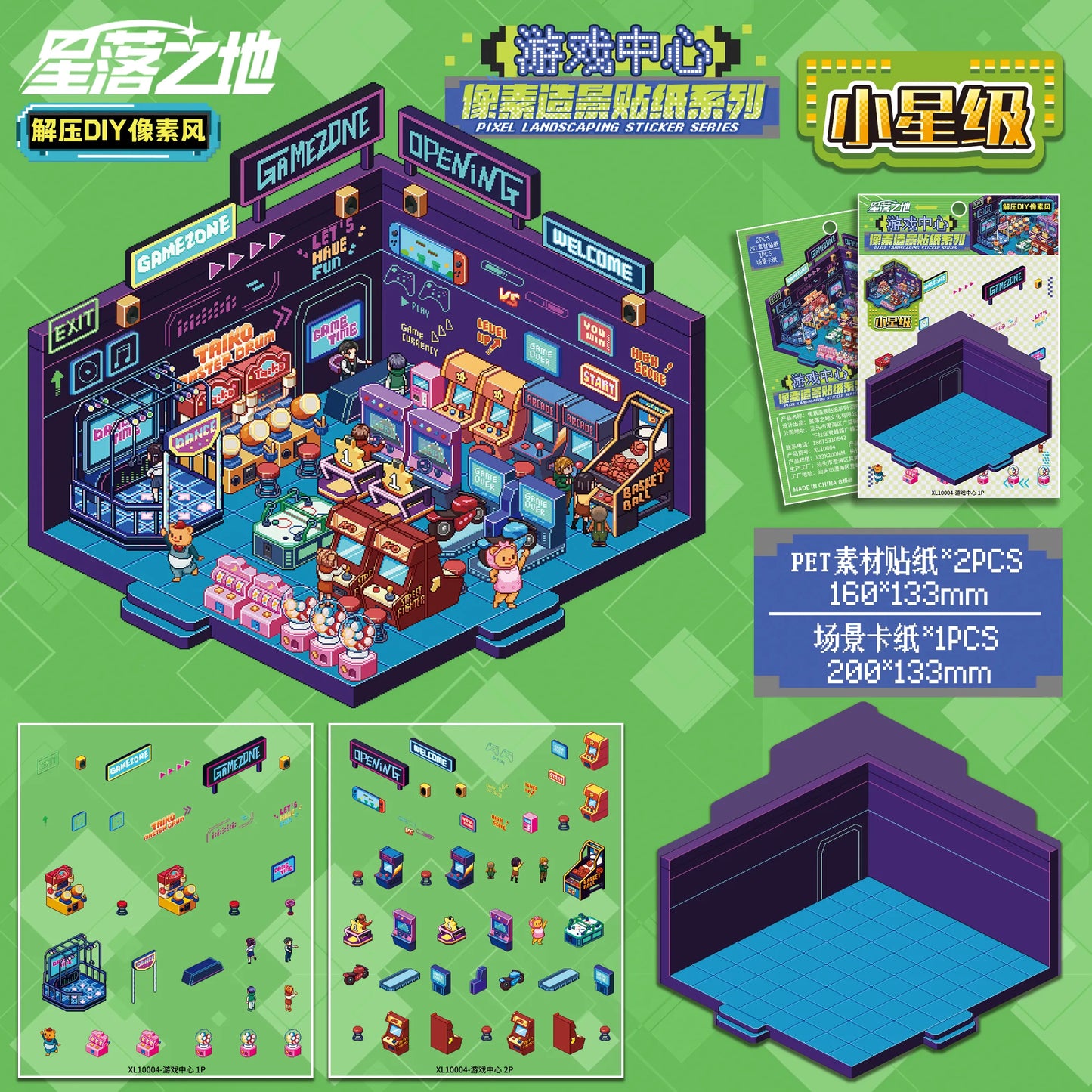 Pixel Universe 3D Scene Stickers Miniature Worlds Set