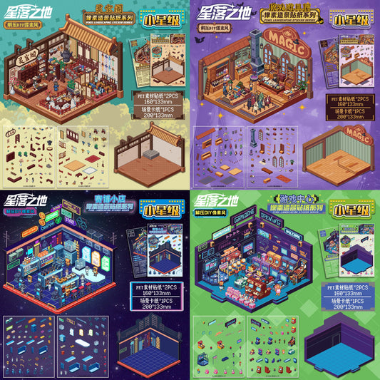 Pixel Universe 3D Scene Stickers Miniature Worlds Set