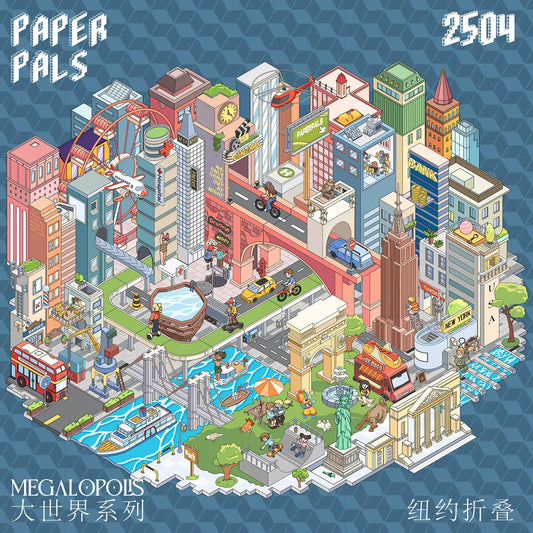 New York and Beijing set 3D Scene Stickers