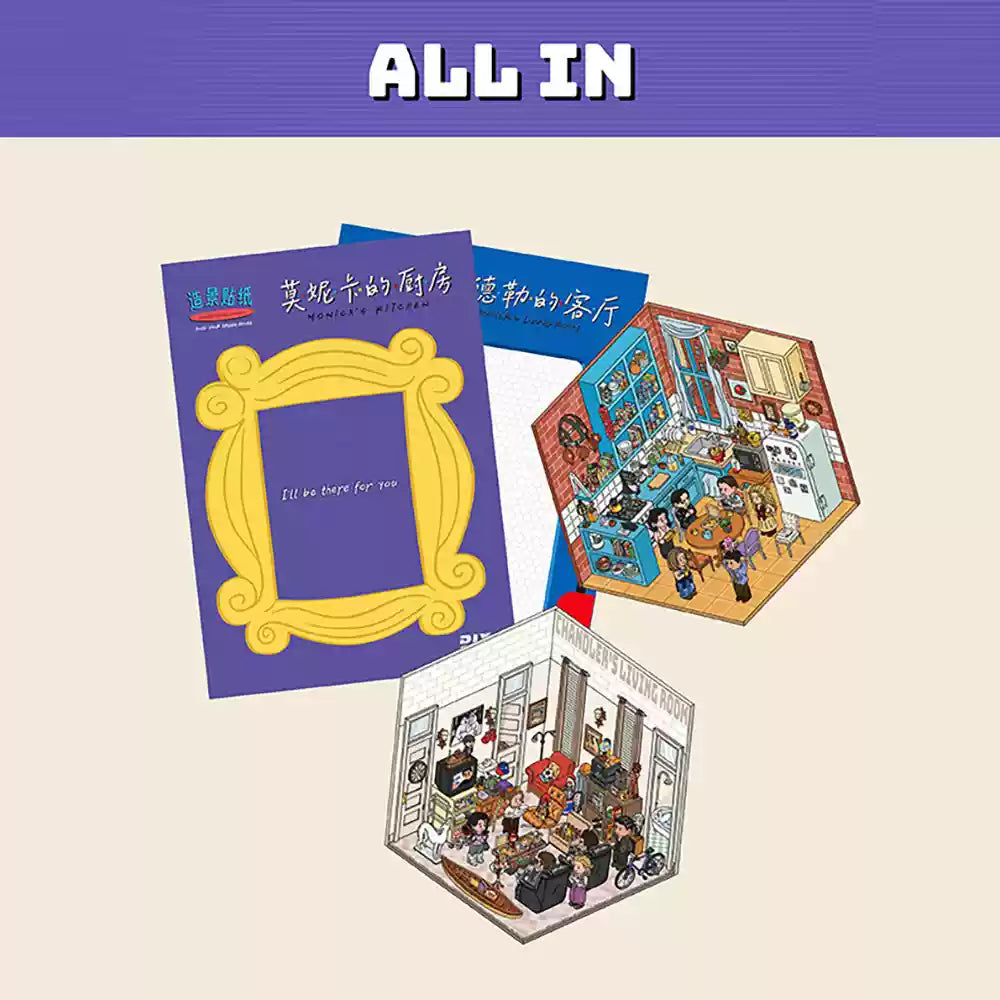 FRIENDS Series 3D Scene Stickers with Vintage Miniature Set