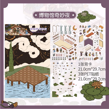 3D Scene Stickers Museum Art Miniature Set