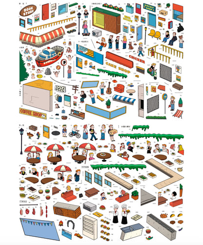 American comics| 3D DIY Scene Stickers