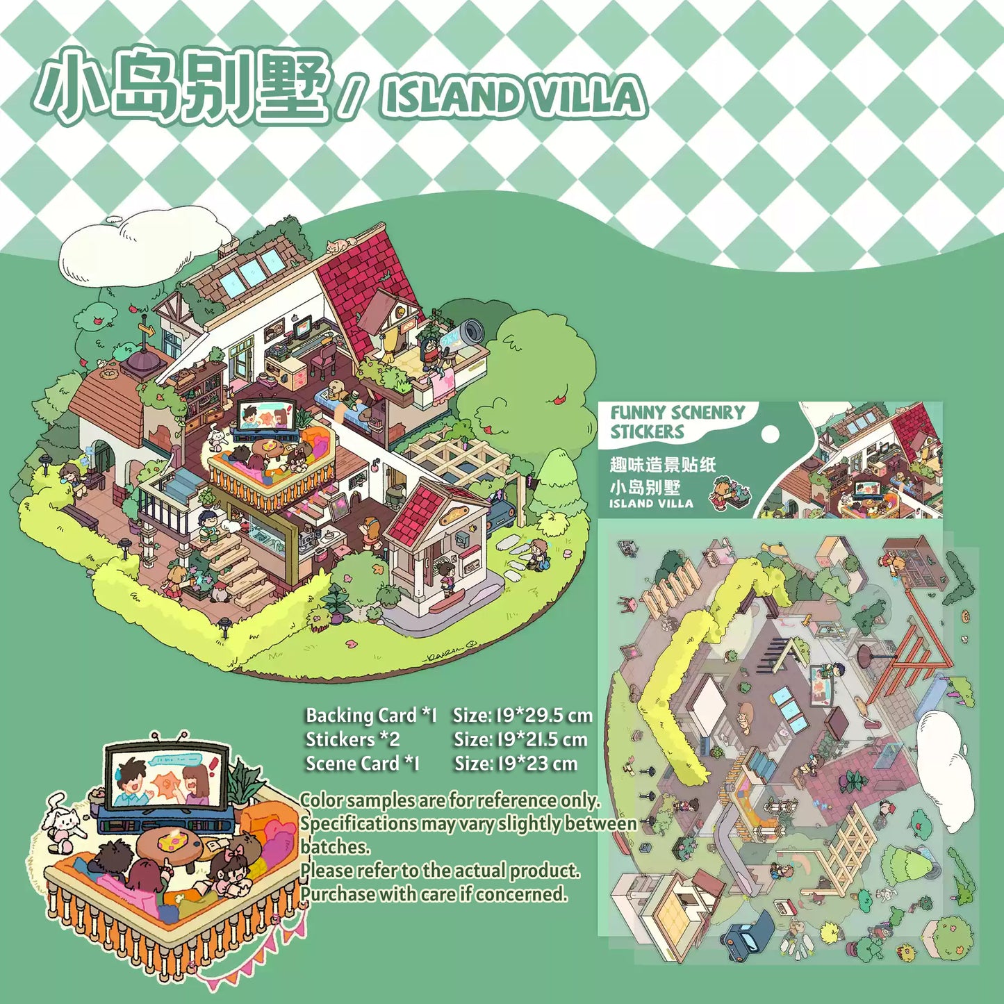 Lawn Wedding 3D Scene Stickers Set for 6 Themes