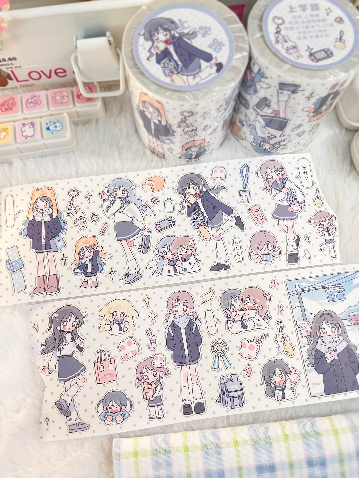 The Road to School Series Journal Stickers