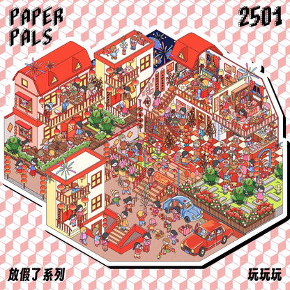 Holiday Series Large 3D DIY Miniature Sticker