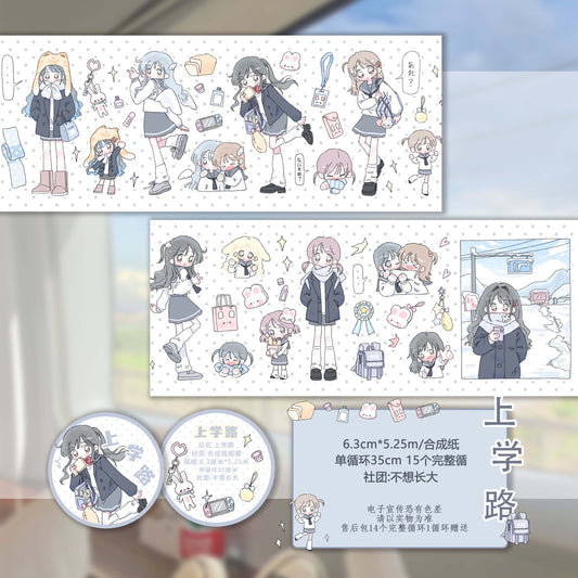 The Road to School Series Journal Stickers