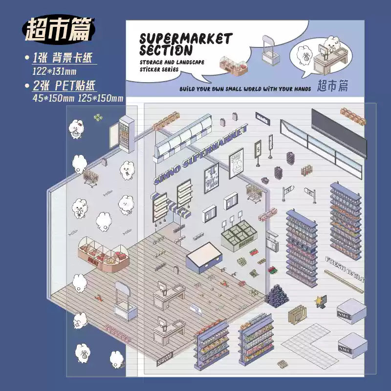 Adorable 3d Scene Stickers for Pass The Time