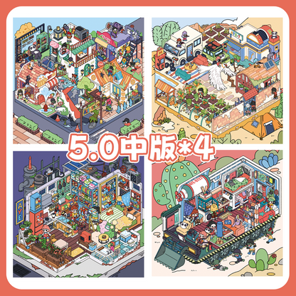Doomsday series DIY 3D scene Sticker for Adults