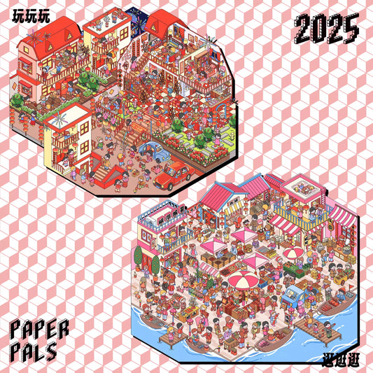 Holiday Series Large 3D DIY Miniature Sticker