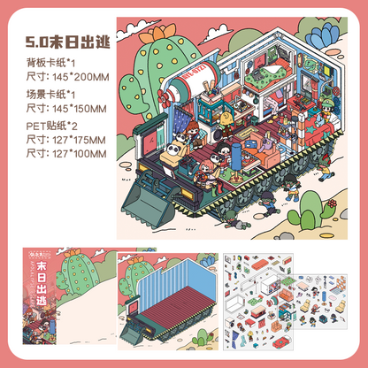 Doomsday series DIY 3D scene Sticker for Adults