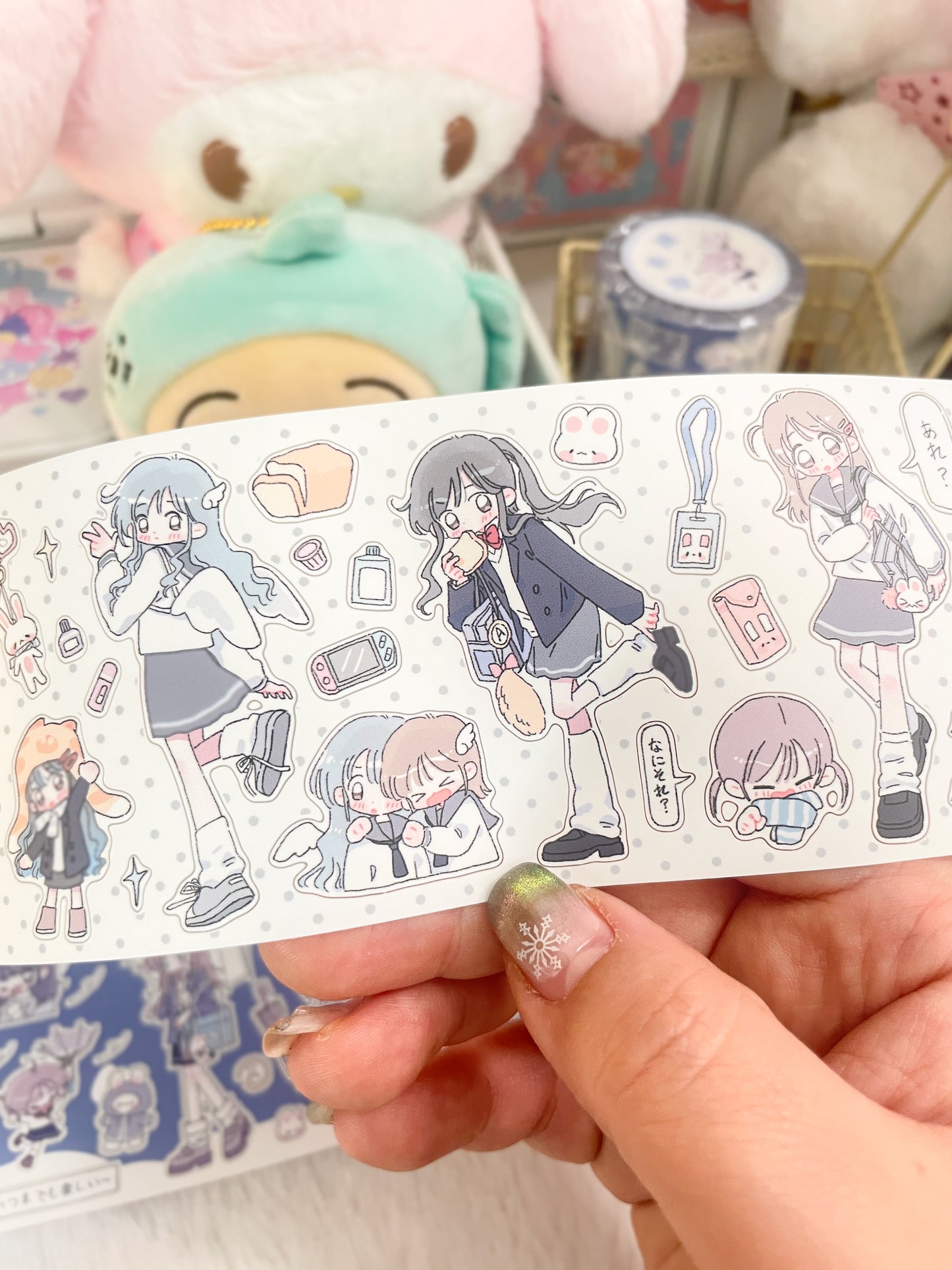 The Road to School Series Journal Stickers