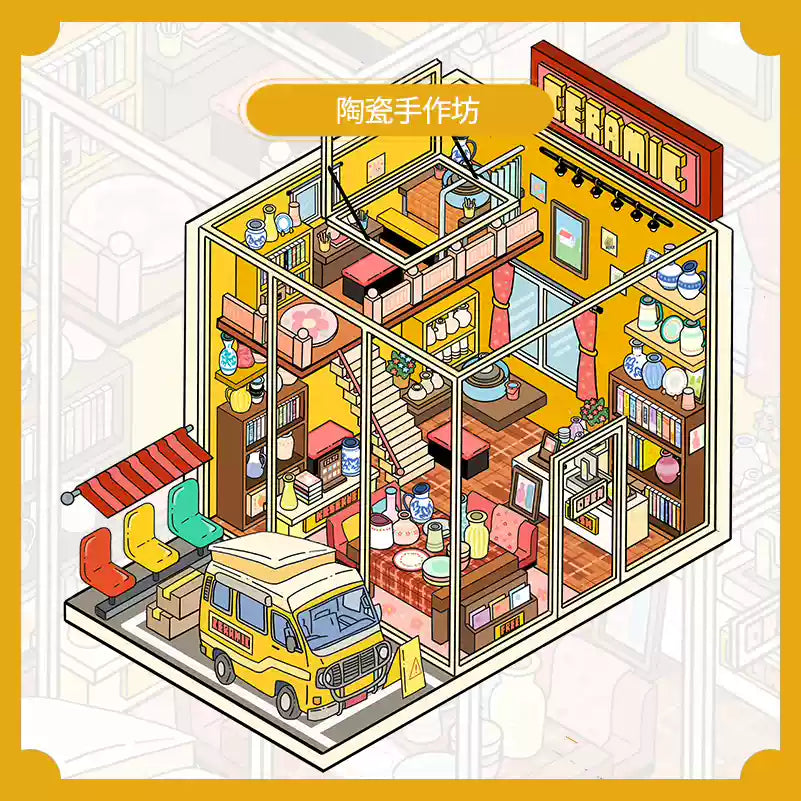 Ceramic Workshop 3D Scene Stickers
