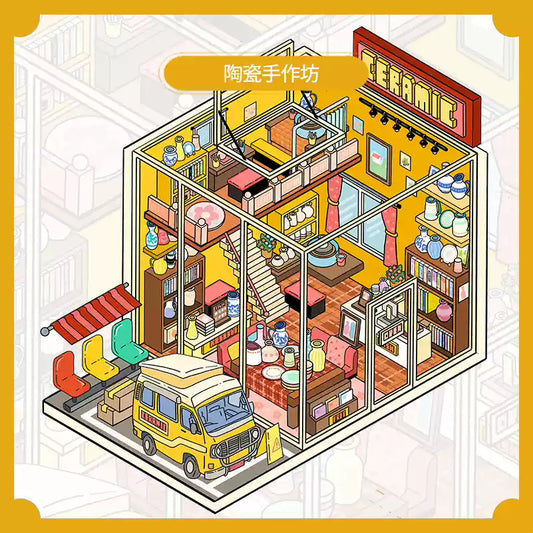 Ceramic Workshop 3D Scene Stickers