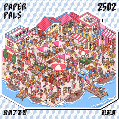 Holiday Series Large 3D DIY Miniature Sticker