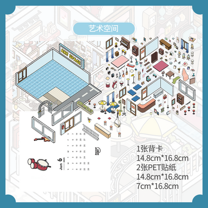 Art Space 3D Scene Stickers for DIY Crafting