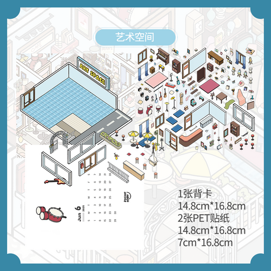 Art Space 3D Scene Stickers for DIY Crafting