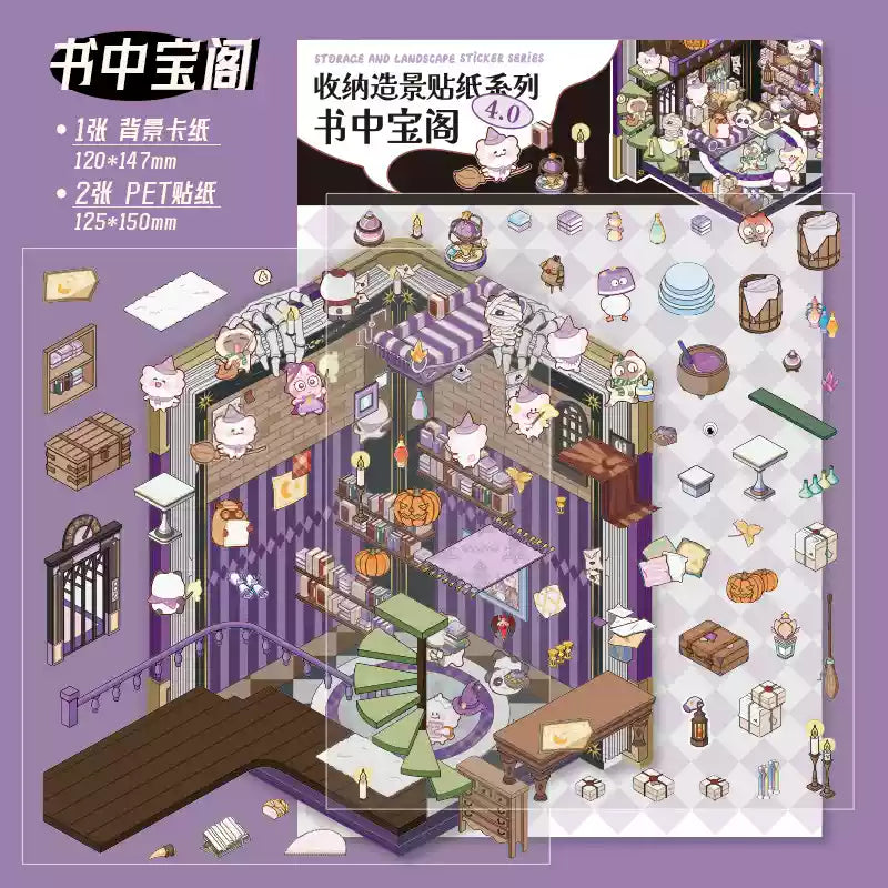 High-value Korean Style 3d Scene stickers
