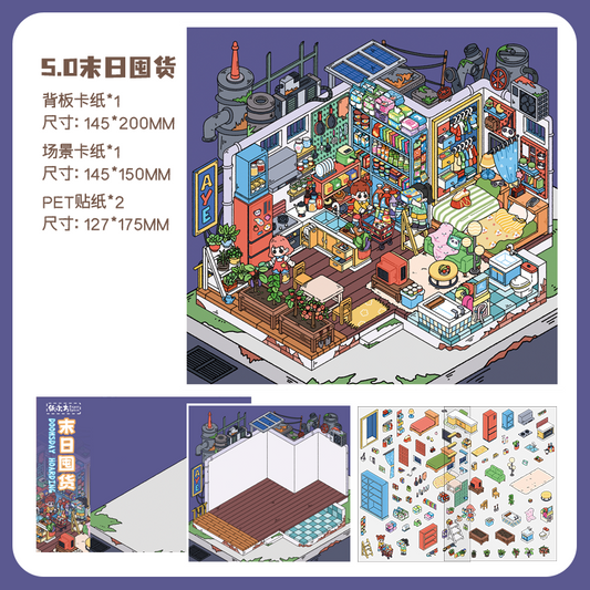 Doomsday series DIY 3D scene Sticker for Adults
