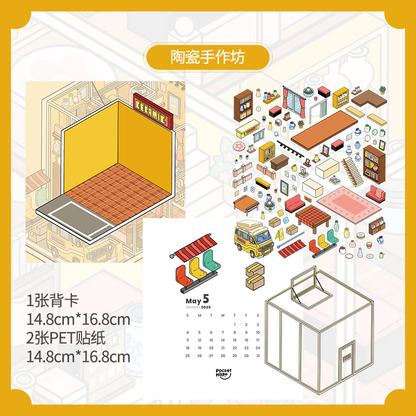Ceramic Workshop 3D Scene Stickers