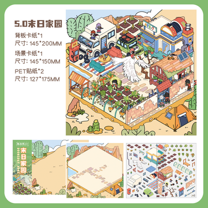 Doomsday series DIY 3D scene Sticker for Adults
