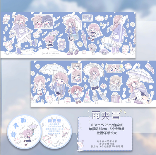 Sleet Series Journal Stickers