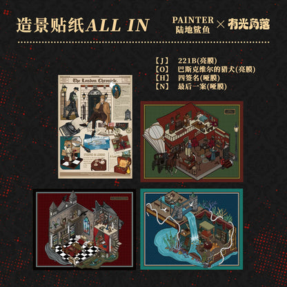 Sherlock Holmes Series: 3D Miniature Scene Stickers (Rusty Lake Aesthetic)