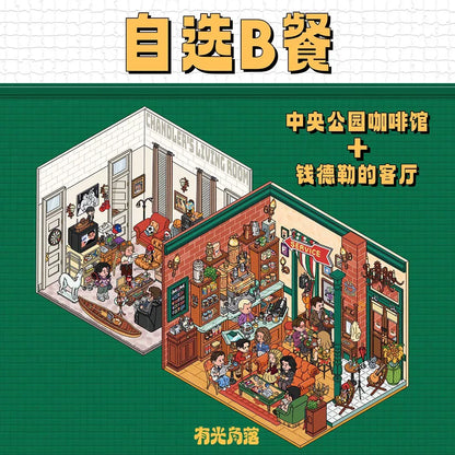 FRIENDS Series 3D Scene Stickers with Vintage Miniature Set