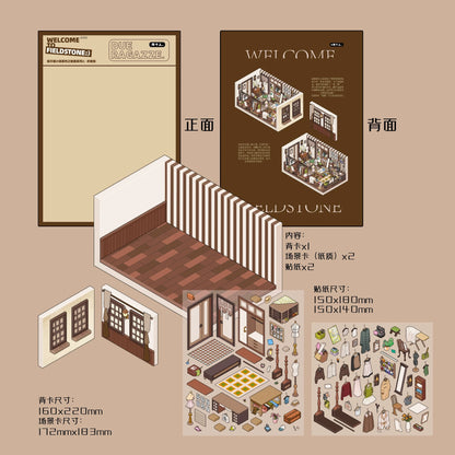Fieldstone New Home Series: 3D Miniature Room Scene Stickers