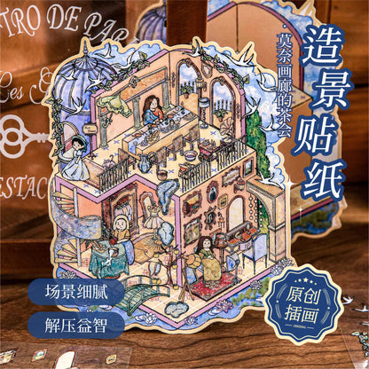 Van Gogh & Monet Gallery 3D Scene Stickers for DIY
