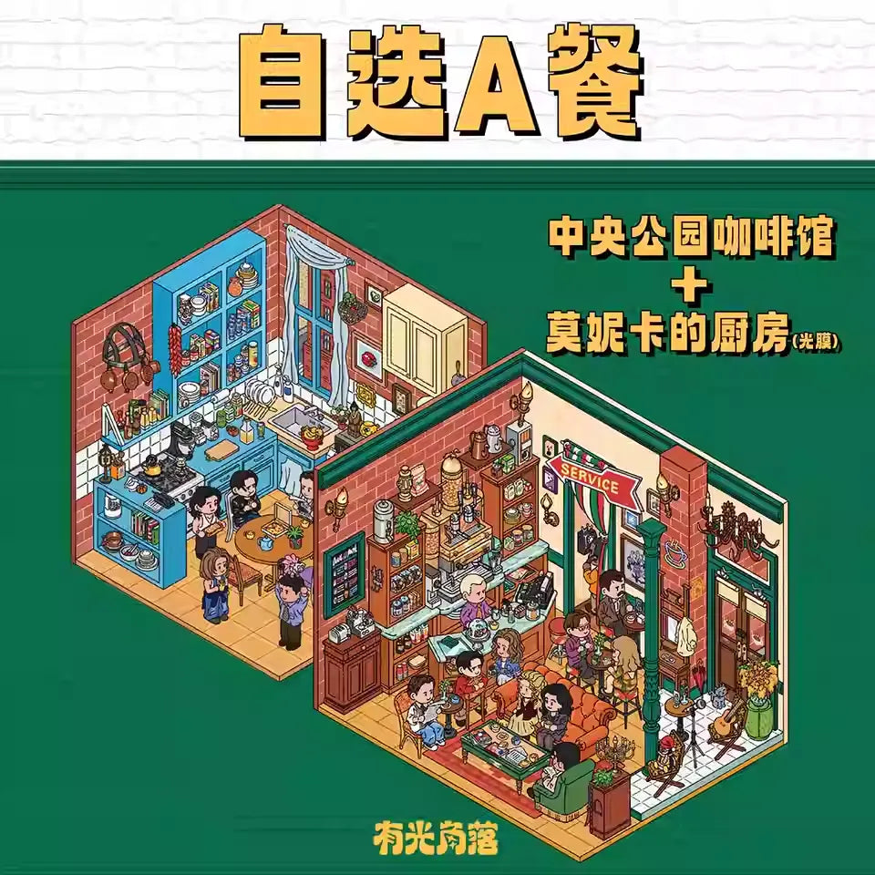 Friends Series Central Perk Café Miniature Scene Stickers