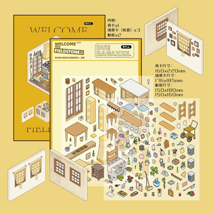 Fieldstone New Home Series: 3D Miniature Room Scene Stickers